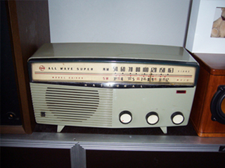 NATINAL RADIO.jpg