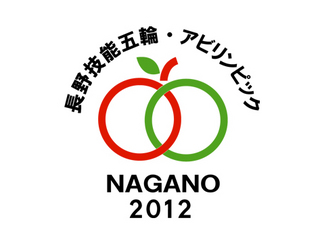 nagano2012.jpg