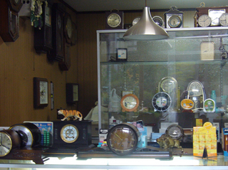watch shop.jpg